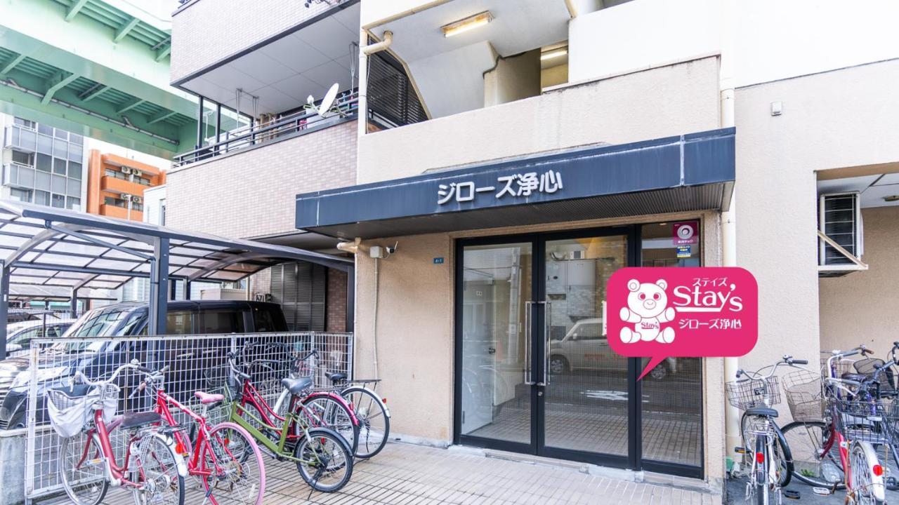 Stay'S ジローズ浄心 601号 名古屋 民泊 駅近 외부 사진