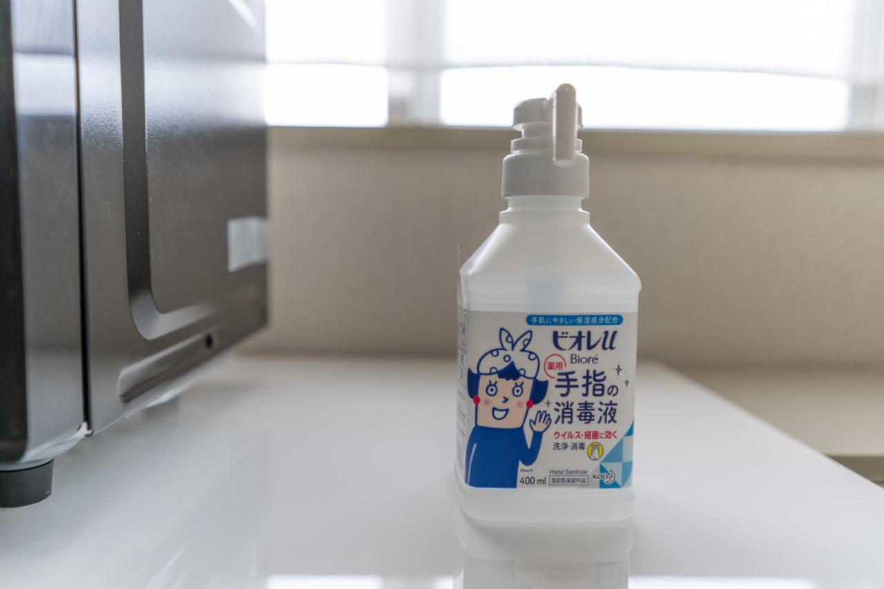 Stay'S ジローズ浄心 601号 名古屋 民泊 駅近 외부 사진