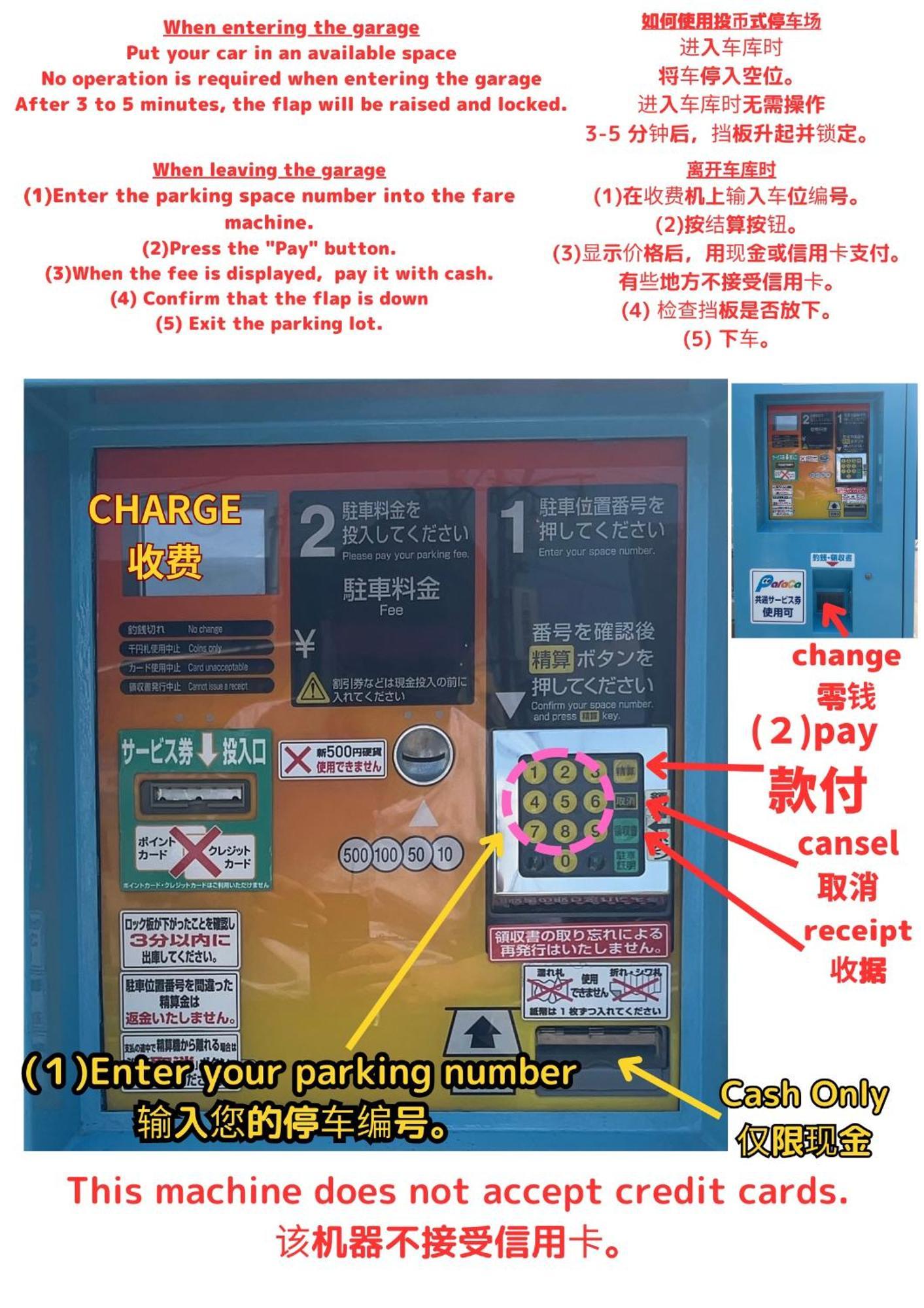 Stay'S ジローズ浄心 601号 名古屋 民泊 駅近 객실 사진